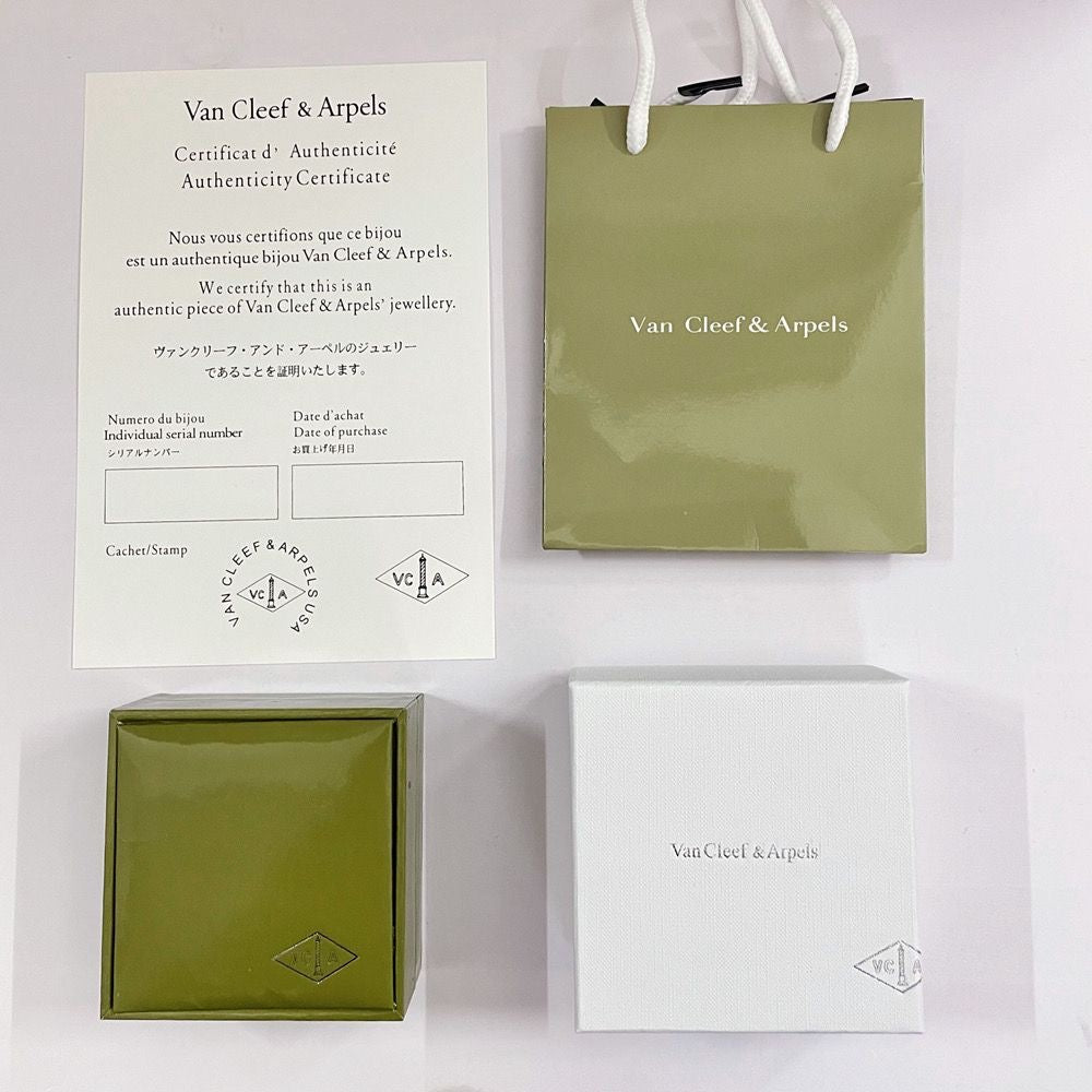 ¡®Lumi¡¯VA CLOVER BRACELET NECKLACE RING BOX GIFT BAG